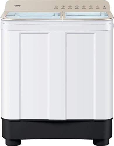 Haier 7 kg Semi-Automatic Top Loading Washing Machine (HTW70-178, Champaign gold)