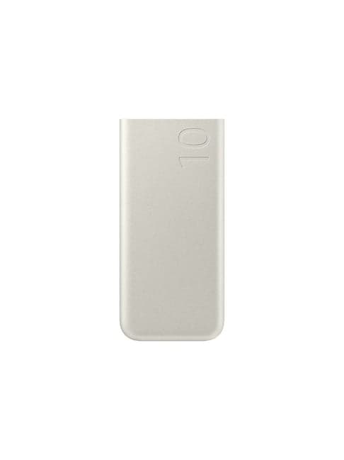 Samsung Galaxy 10000mAh Power Bank, 25W Fast Charging, Dual Output, Quick Charge (Beige)
