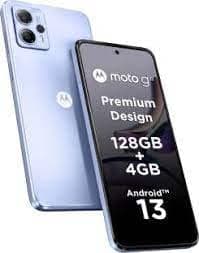 Motorola G13, Lavender Blue (4GB, 128GB)