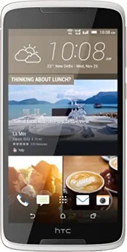 HTC Desire 828 (Dual SIM, Pearl White)