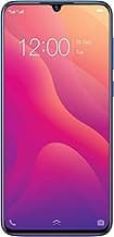 Vivo V11 (Nebula Purple)