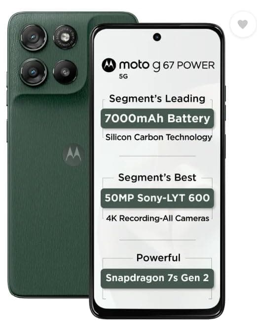 Motorola Moto g67 Power (Pantone Cilantro, 8GB RAM, 128GB Storage) | 7000 mAh Battery | Sony LYTIA 50MP Camera | Snapdragon 7s Gen 2 | 6.7" FHD+ 120Hz...