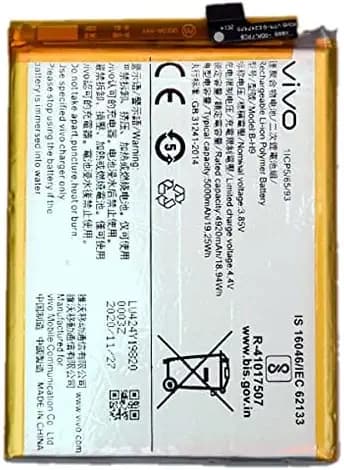 NS Enterprises B-H9 Mobile Battery Compatible for Vivo Y19 -{5000mAh}