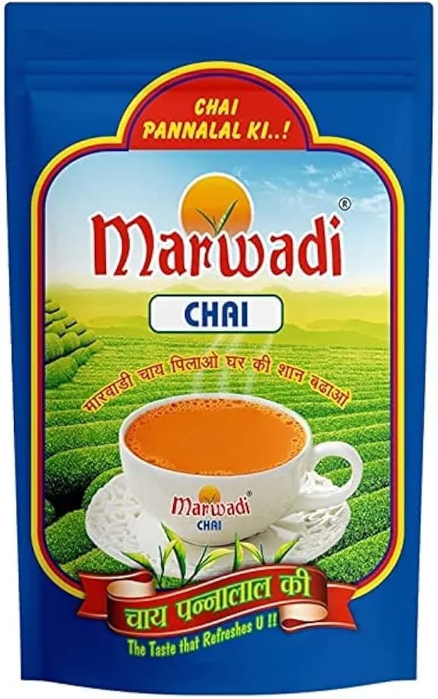 MARWADI CHAI CTC Assam Leaf Tea- Pack of 1kg | Chai Patti 1kg | Tea 1kg | Black Tea | 1kg