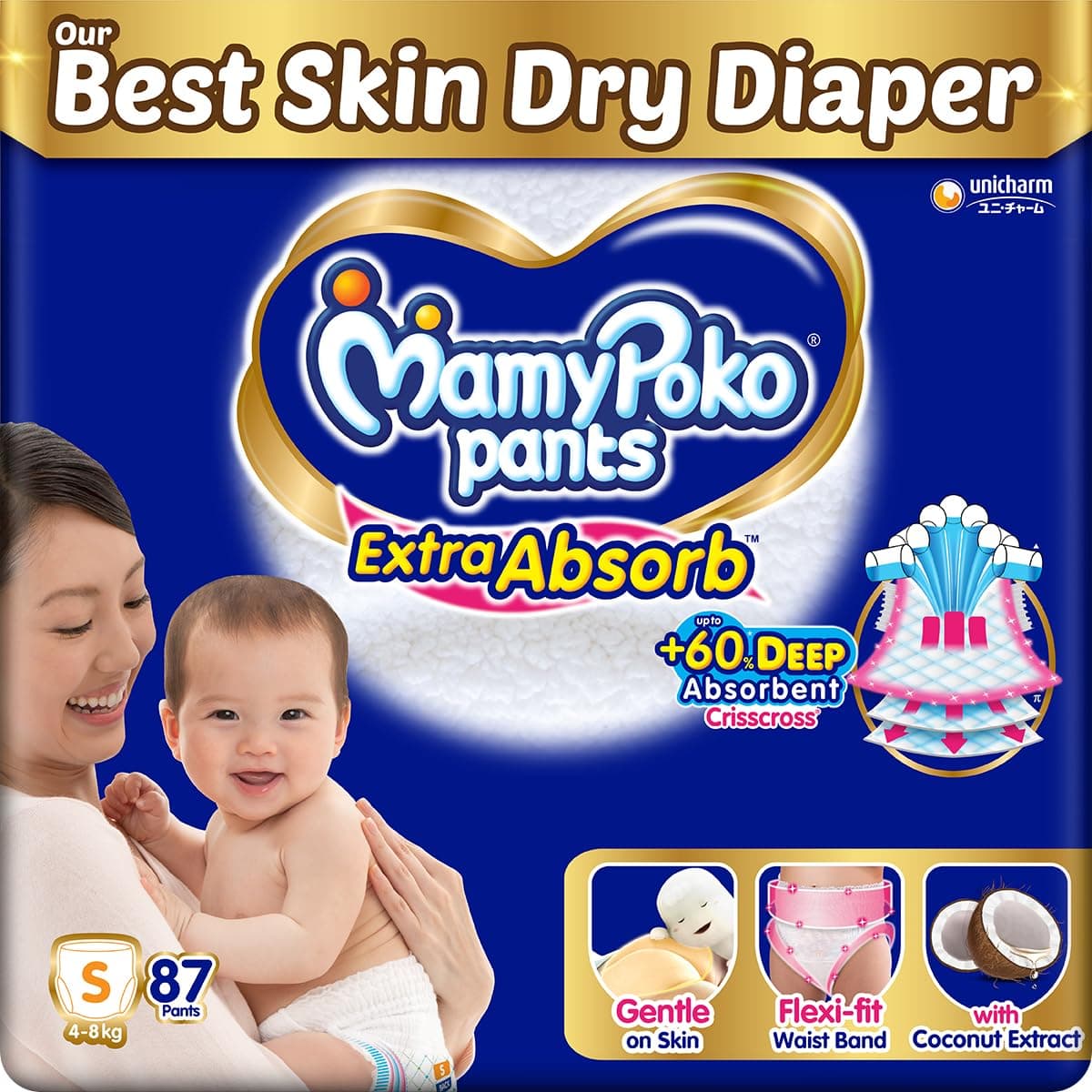 MamyPoko Pants Extra Absorb Baby Diapers, Small (S), 87 Count, 4-8kg
