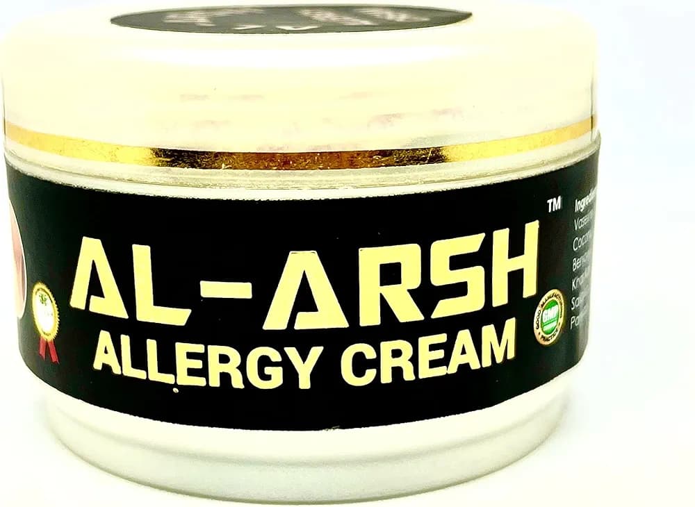ARG Al Arsh Allergy Cream (New Packing) Best For Fungal Infection Eczema Psoriasis Prickly Heat And Any Kind Of Skin Allergy 100% Results Guarantee Just Use It Once