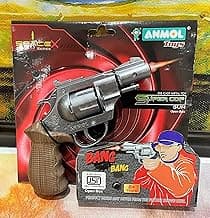 Anmol Toys - Heavy Metal Gun (Super Cop) Open Box Light Brown