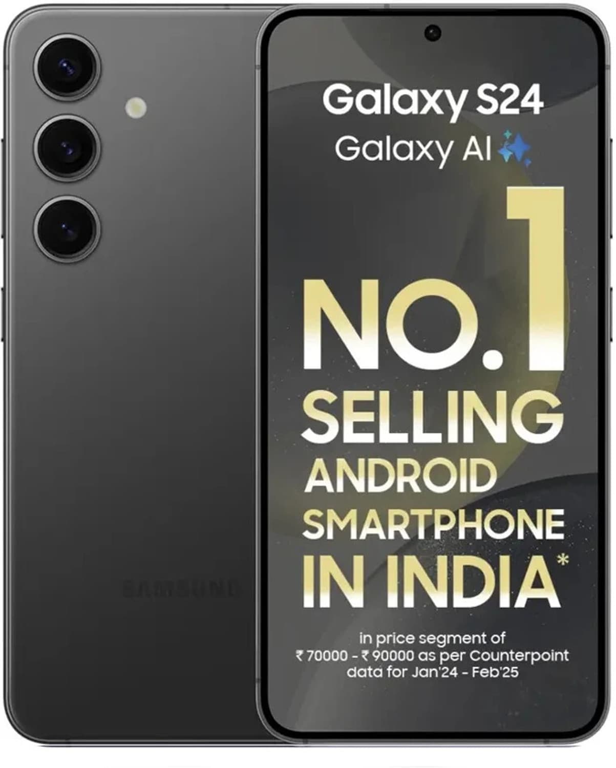 SAMSUNG Galaxy S24 5G (Onyx Black, 512 GB)