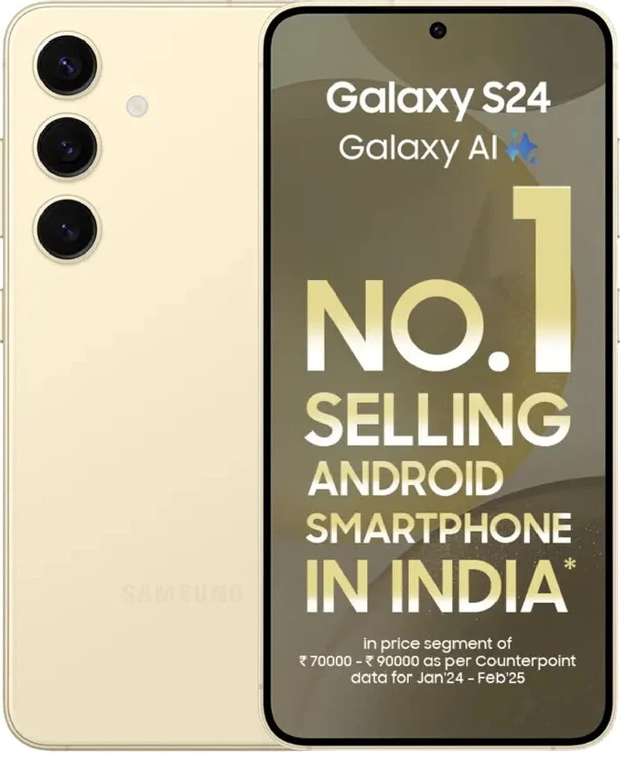 SAMSUNG Galaxy S24 5G (Amber Yellow, 512 GB)