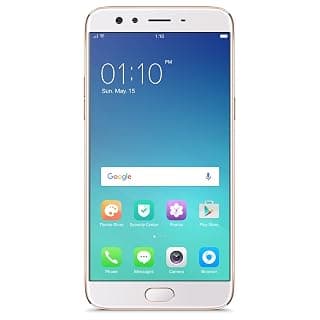 OPPO F3 Plus (Gold)