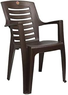 Cello Ultra Matt Chairs (Plastic, Brown, Set of 2) dev