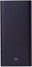 Mi 2i PLM09ZM 10000mAH Powerbank (Black)