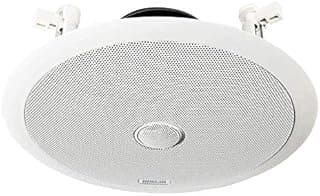 AHUJA CSD 5201T PA CEILING SPEAKER