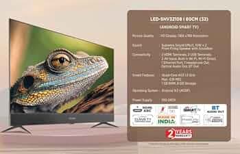 Intex 80 cm (32 inch) HD Ready LED Smart Android TV (LED-SHV32108)