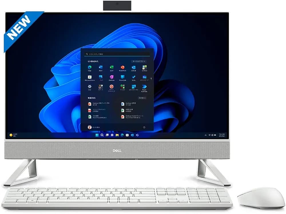 Dell All in One Inspiron 5410, Intel Core i3-1215U/8GB/256GB/23.8" FHD AG Pro Wireless Keyboard + Mouse/3 Years Onsite Hardware Service/White/5.39Kgs