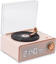 Pebble Disc Retro Bluetooth Speaker with Clock| Rotating Disk LP Design| 5W Sound| 1200mAh Battery| BT/FM/TF/AUX Support| ...