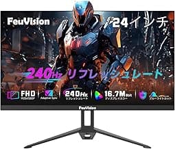 FeuVision 24 inch Gaming Monitor 240Hz, FHD 1080p, Adaptive Sync, 2ms | PC Computer Monitor, 3-Sided Frameless, Ultra Sli...