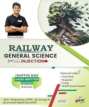 Railway General Science Injection | Hindi Medium | Neeraj Jangid Sir