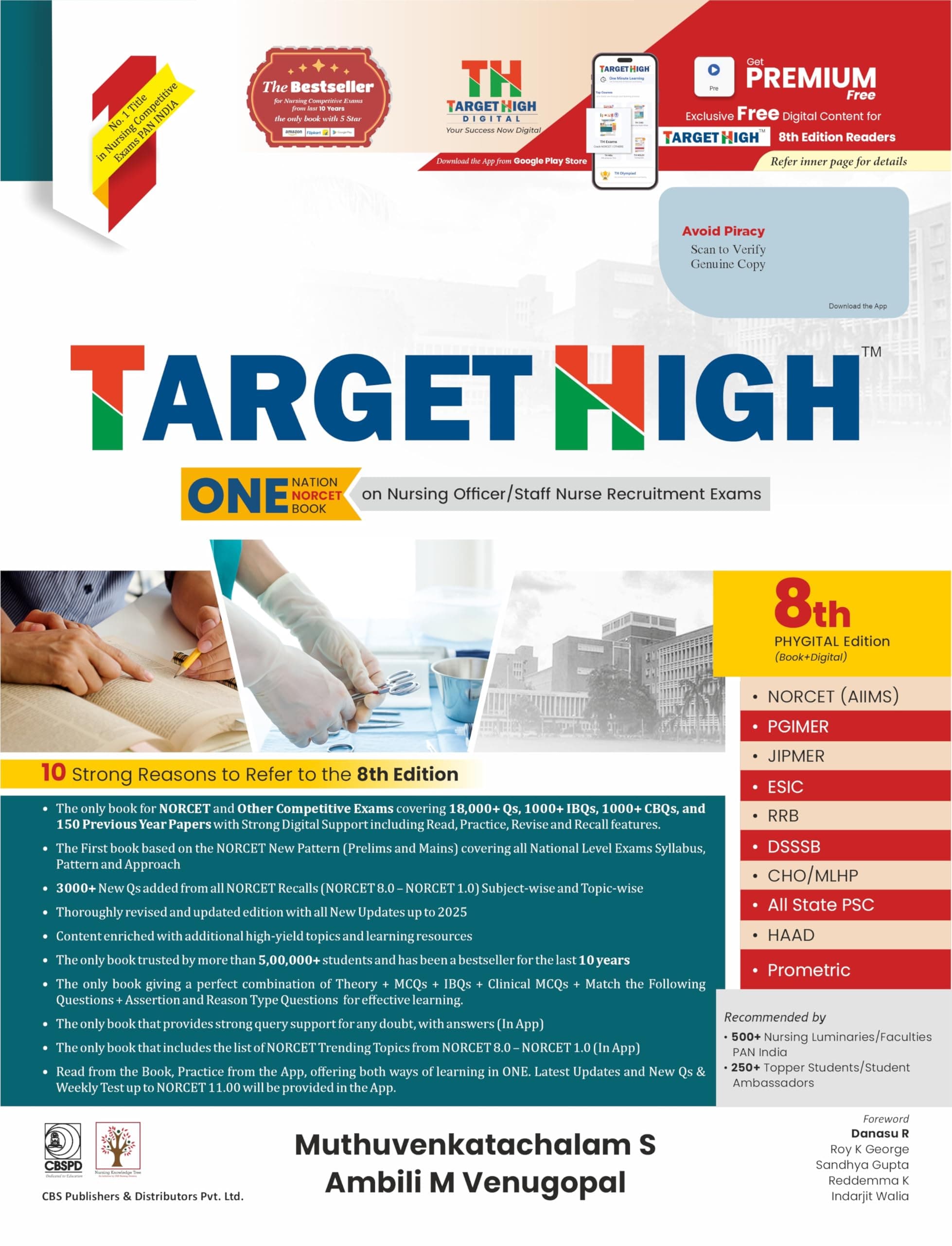 TARGET HIGH ONE NATION ONE BOOK ON NURSING OFFICER STAFF NURSE RECRUITMENT EXAMS 8ED PHYGITAL EDITION (BOOK+DIGITAL) (PB 2026)