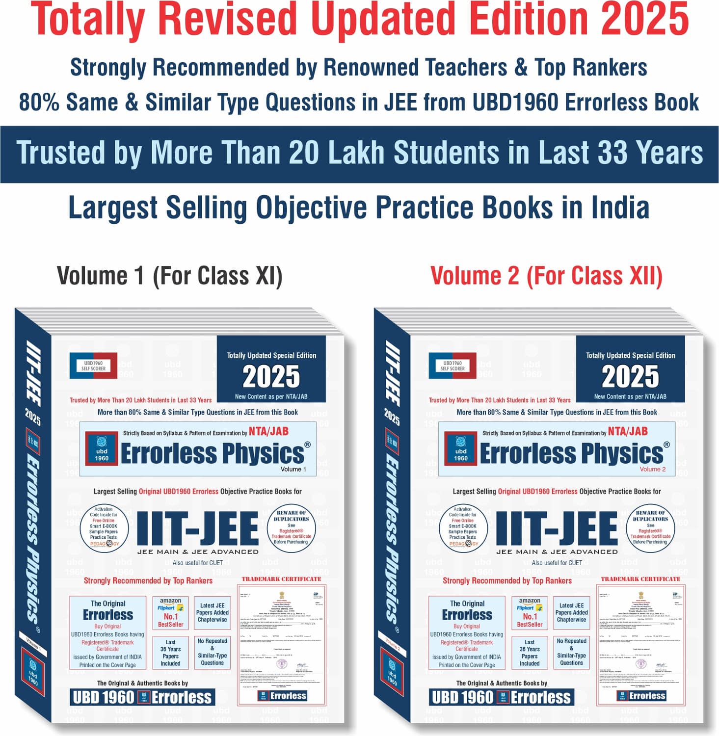 UBD1960 Errorless Physics for IIT-JEE (MAIN & ADVANCED) as per NTA (Paperback+Smart E-book) Updated New Edition 2025 (2 volumes) Original Errorless Se...