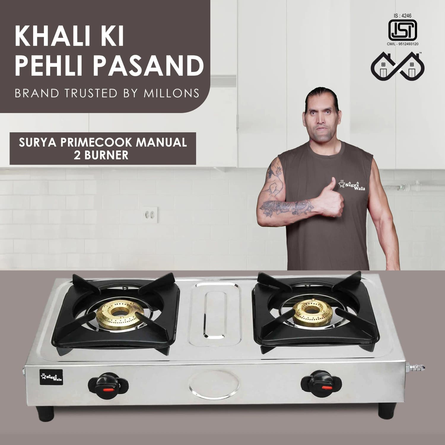Sigri-wala Stainless Steel Manual Gas Stove