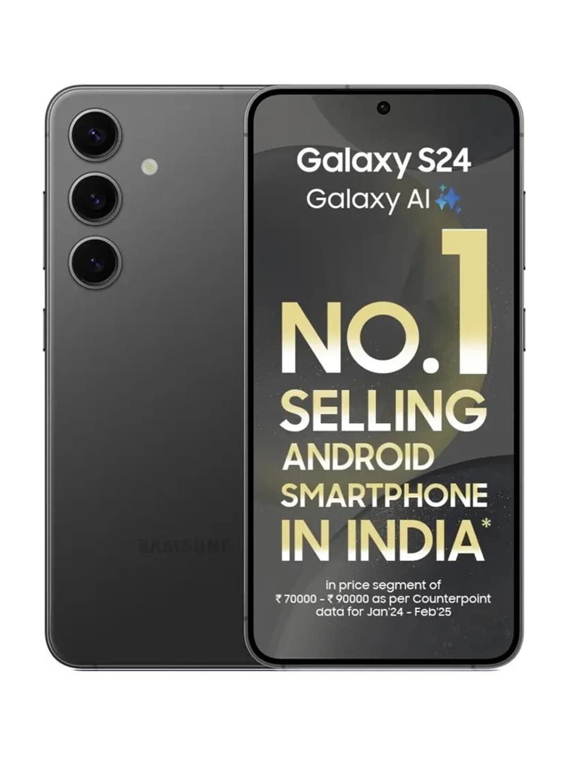 SAMSUNG Galaxy S24 5G (Onyx Black, 256 GB)
