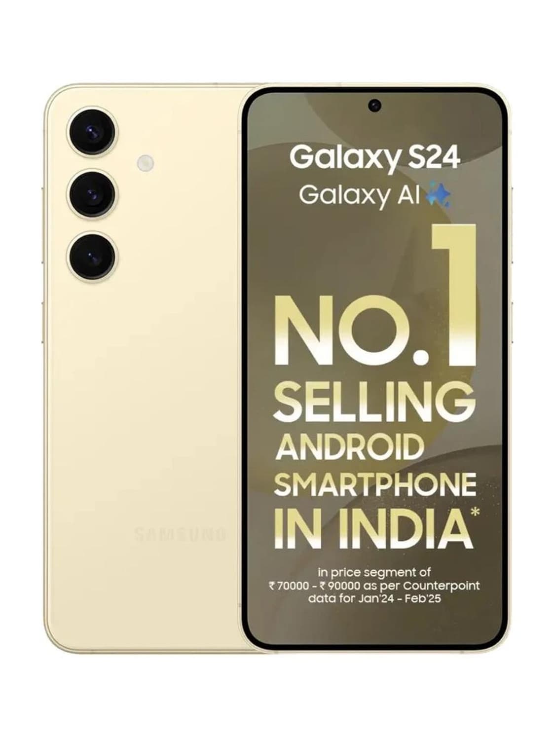 SAMSUNG Galaxy S24 5G (Amber Yellow, 256 GB)