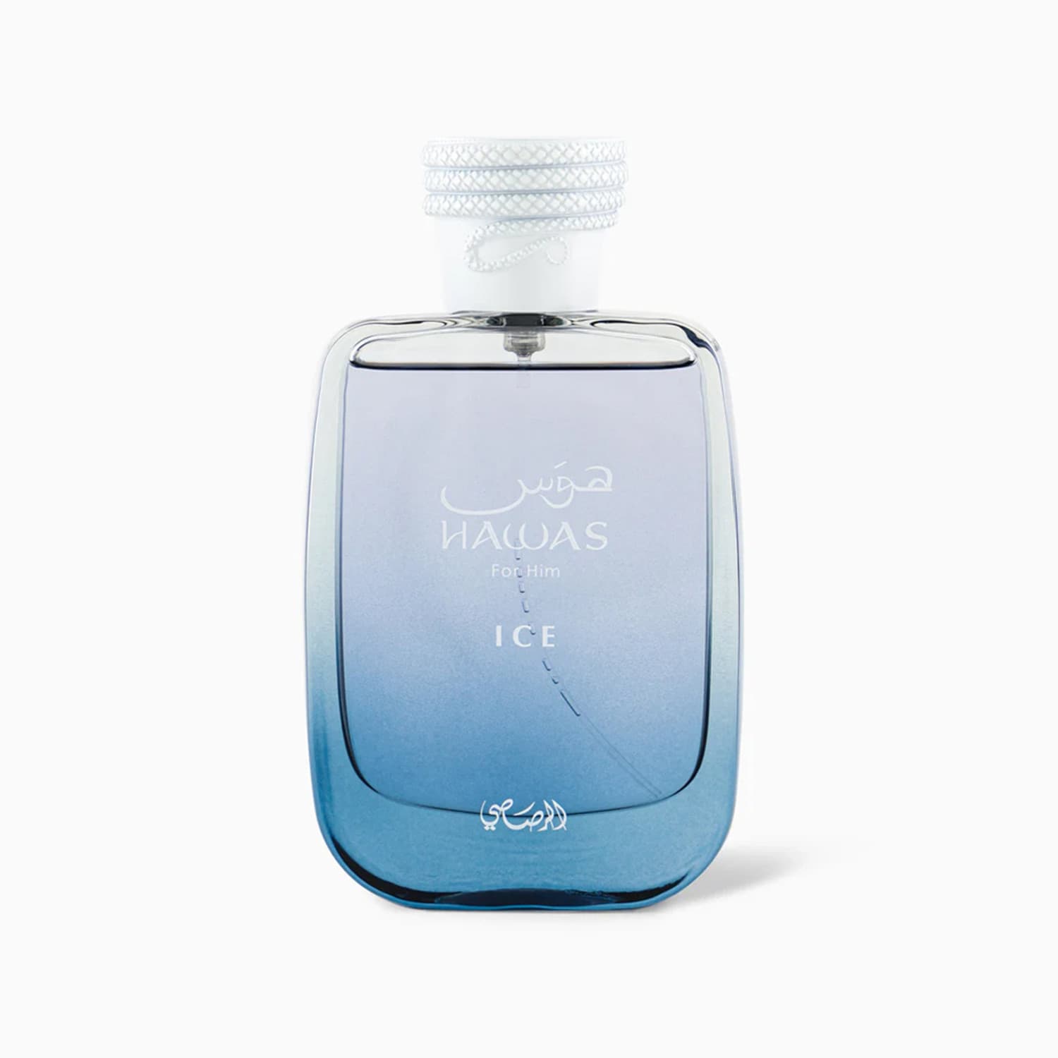 Hawas Ice pour homme Eau de Parfum - 100 ml (For Men)