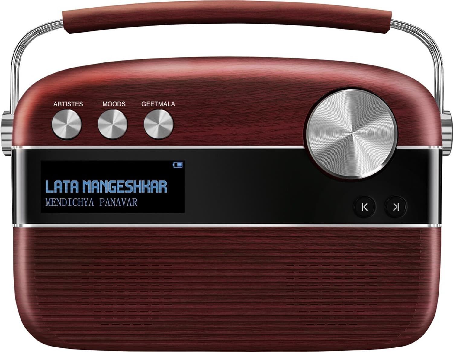 SAREGAMA Carvaan Marathi 6 W Bluetooth Home Theatre