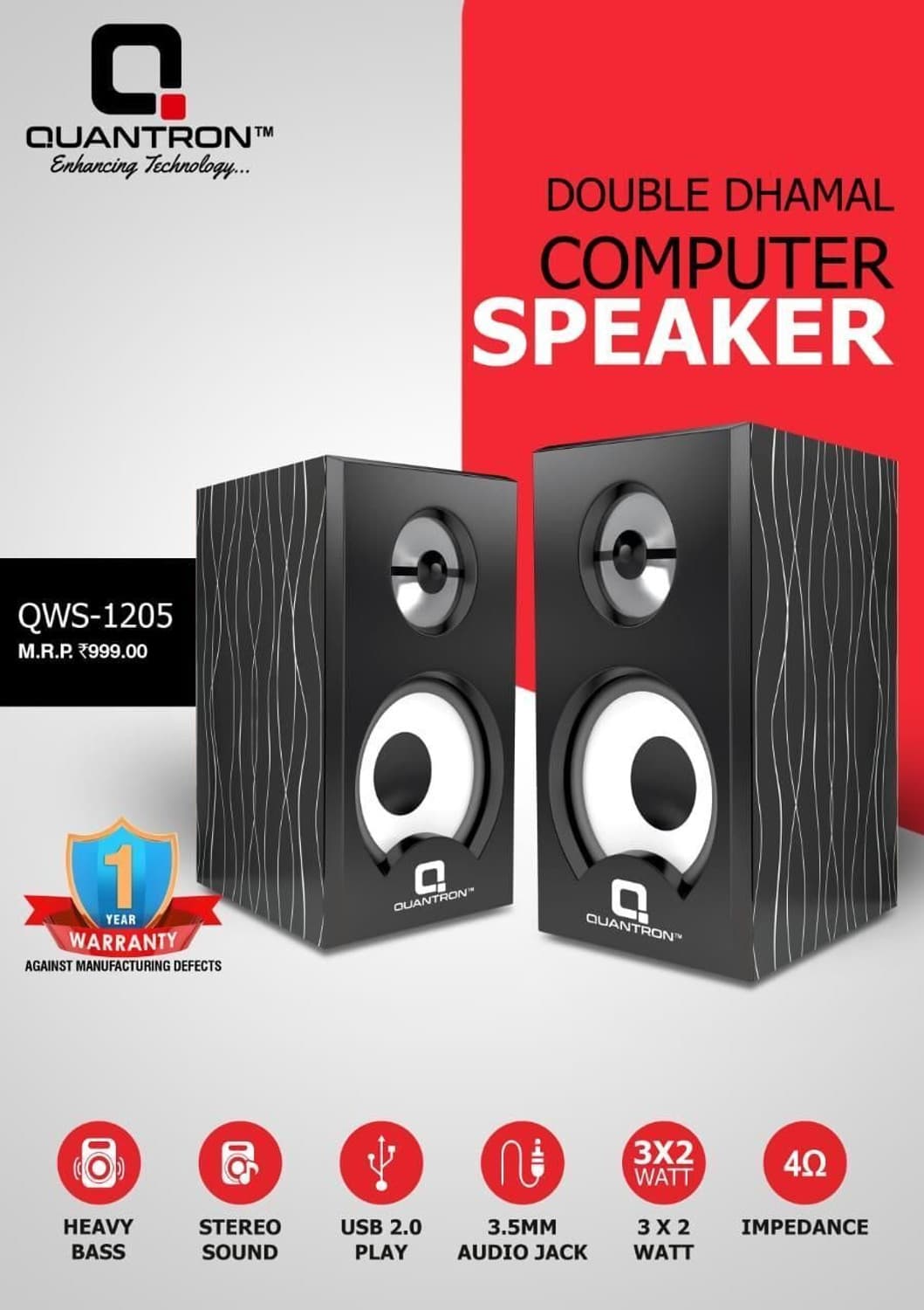Quantron QWS -1205 USB COMPUTER SPEAKER 3 W Laptop/Desktop Speaker (Black, 2.0 Channel)