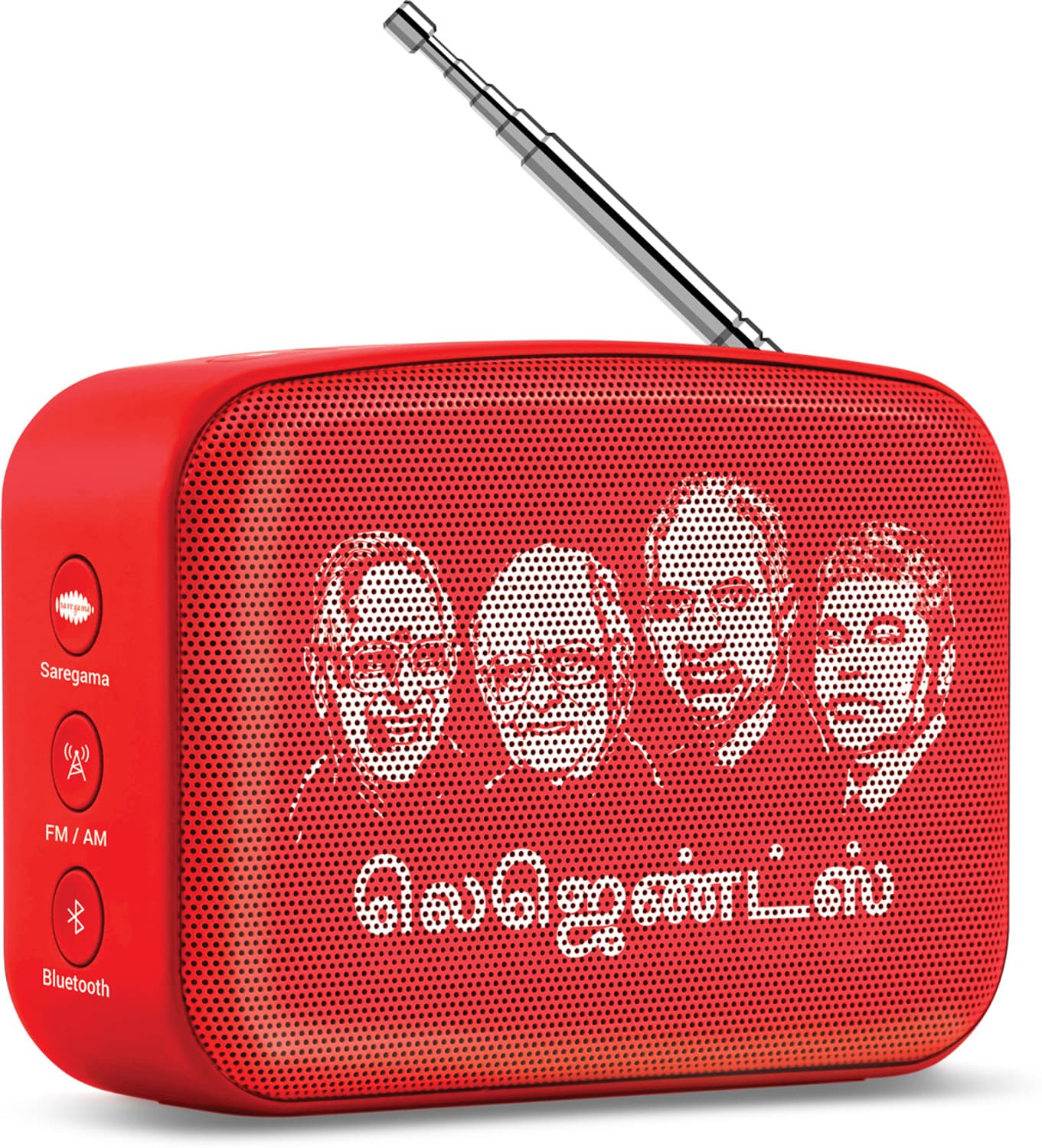 saregama Carvaan Mini Tamil 5 W Bluetooth Speaker