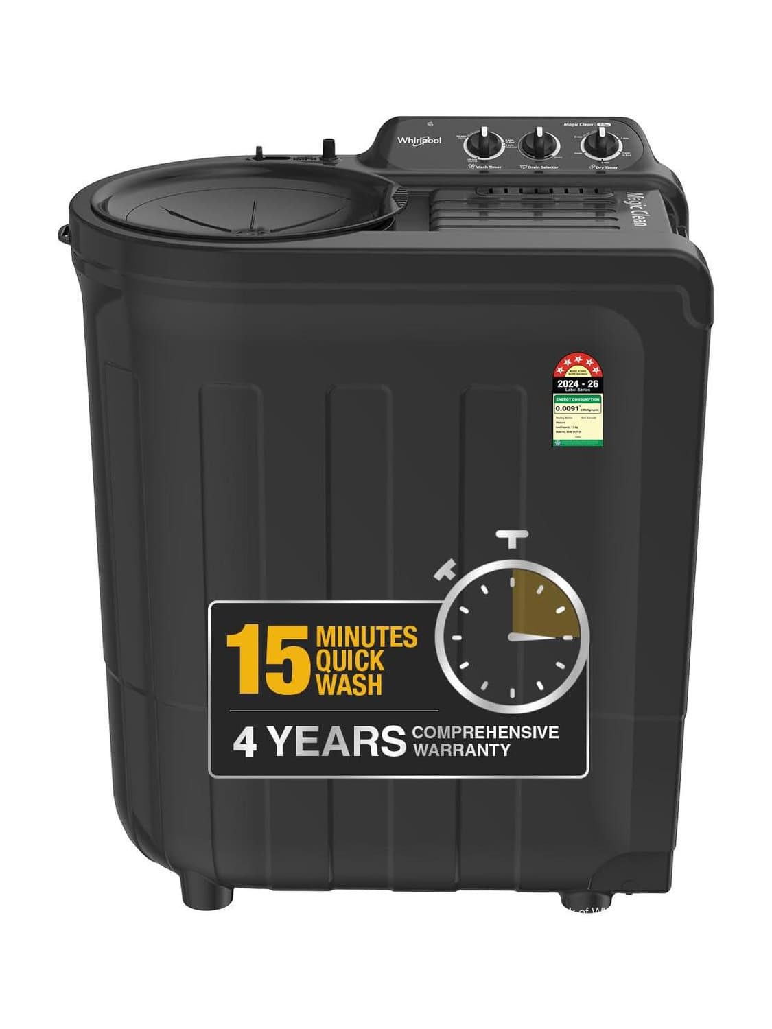 7.5 kg Semi Automatic Top Load Grey (MAGIC CLEAN 7.5 GREY DAZZLE (5YR)-S)