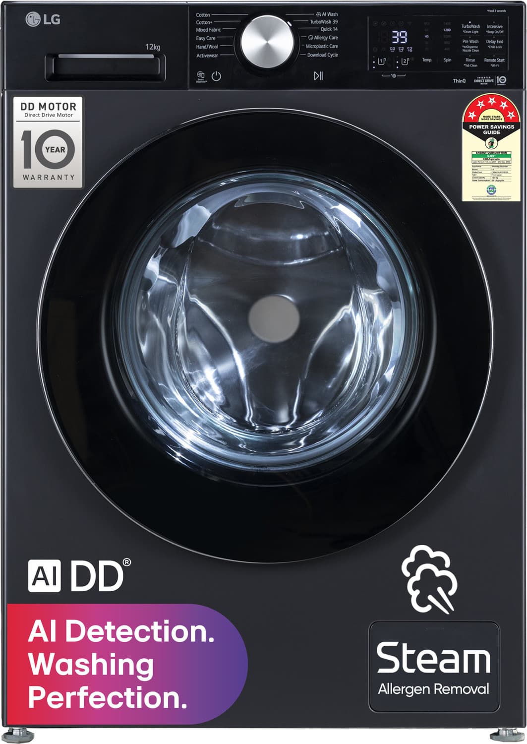 12 kg Fully Automatic Front Load with In-built Heater Grey (FX1412A5ED)